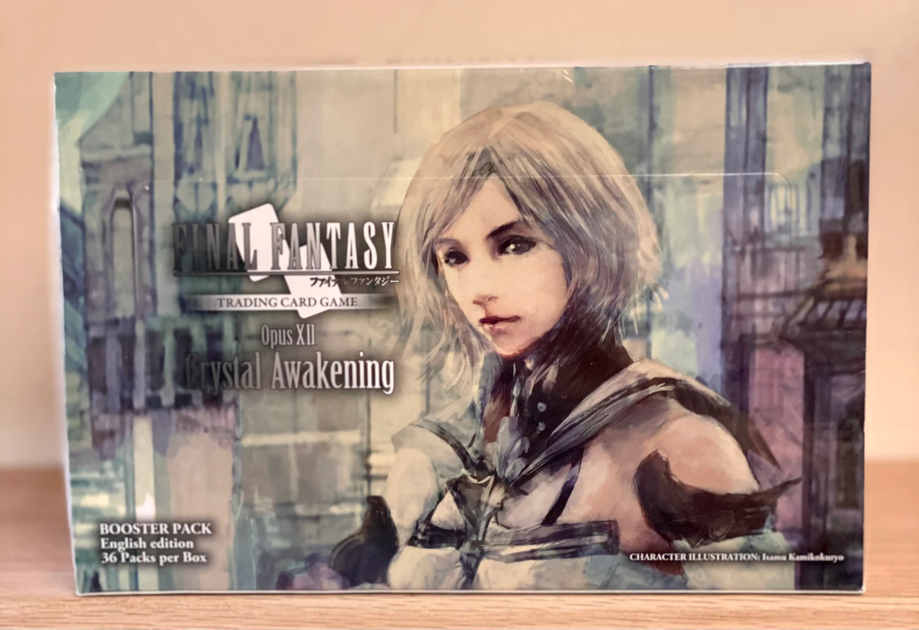 Thumbnail 1